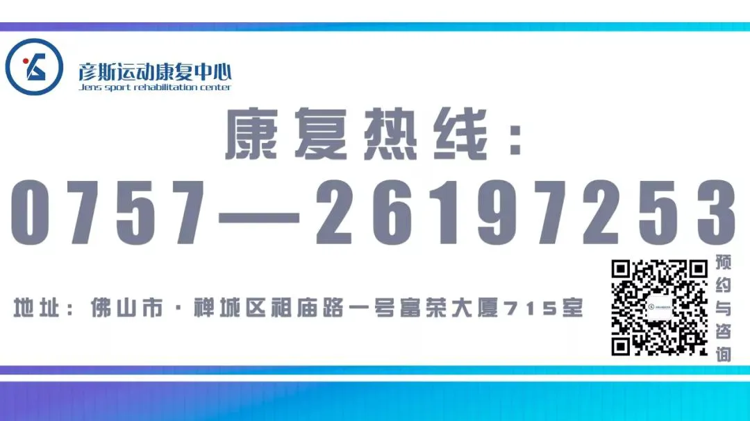 篮球训练内容文字描述_2
